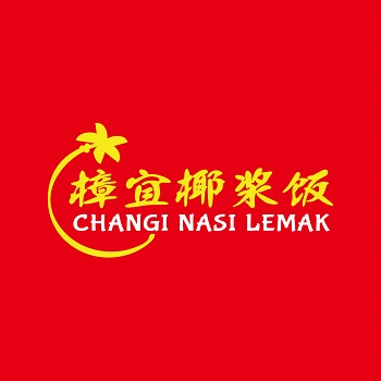 Changi Nasi Lemak
