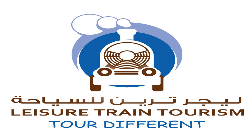 Leisure Train Tourism - Private Tours in Al Ain City
